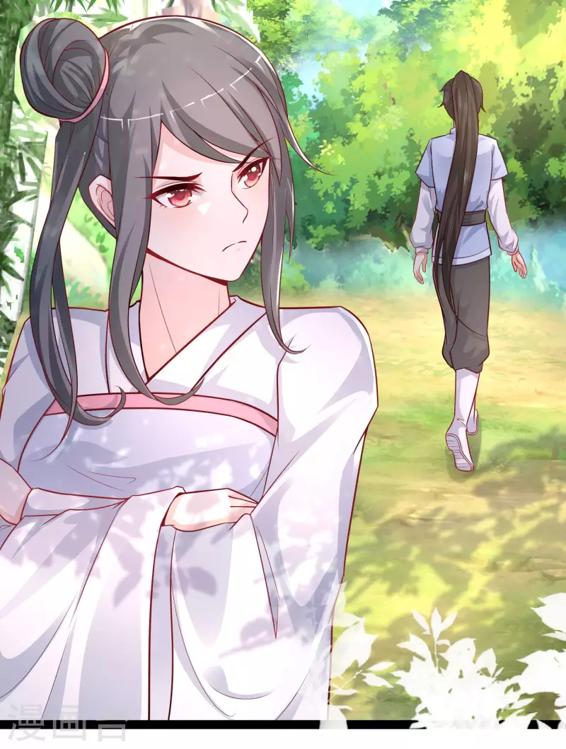 最强桃花运韩漫全集-第256话 我是主角我好难？？？无删减无遮挡章节图片 