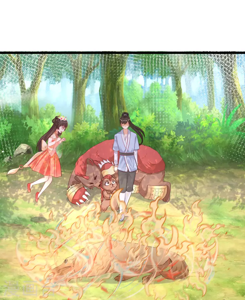 最强桃花运韩漫全集-第258话 我的宠物不可能这么熊？？？无删减无遮挡章节图片 