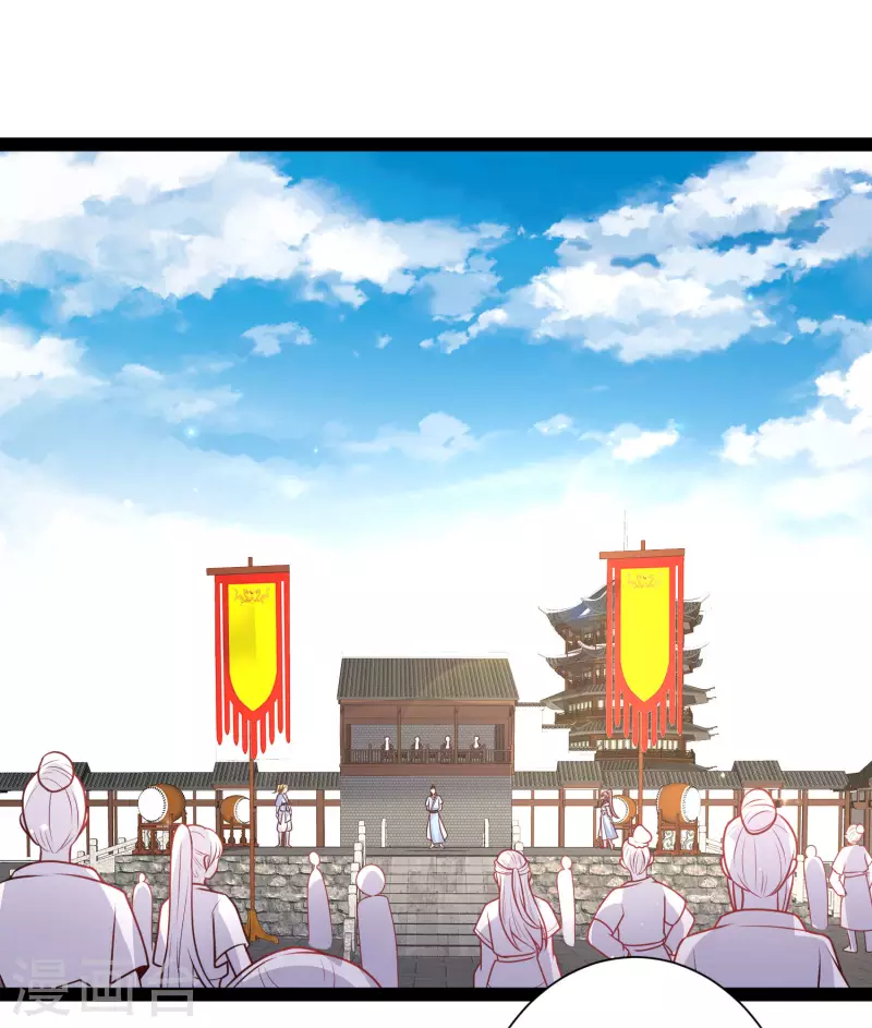 最强桃花运韩漫全集-第263话 这就打起来了？？？无删减无遮挡章节图片 