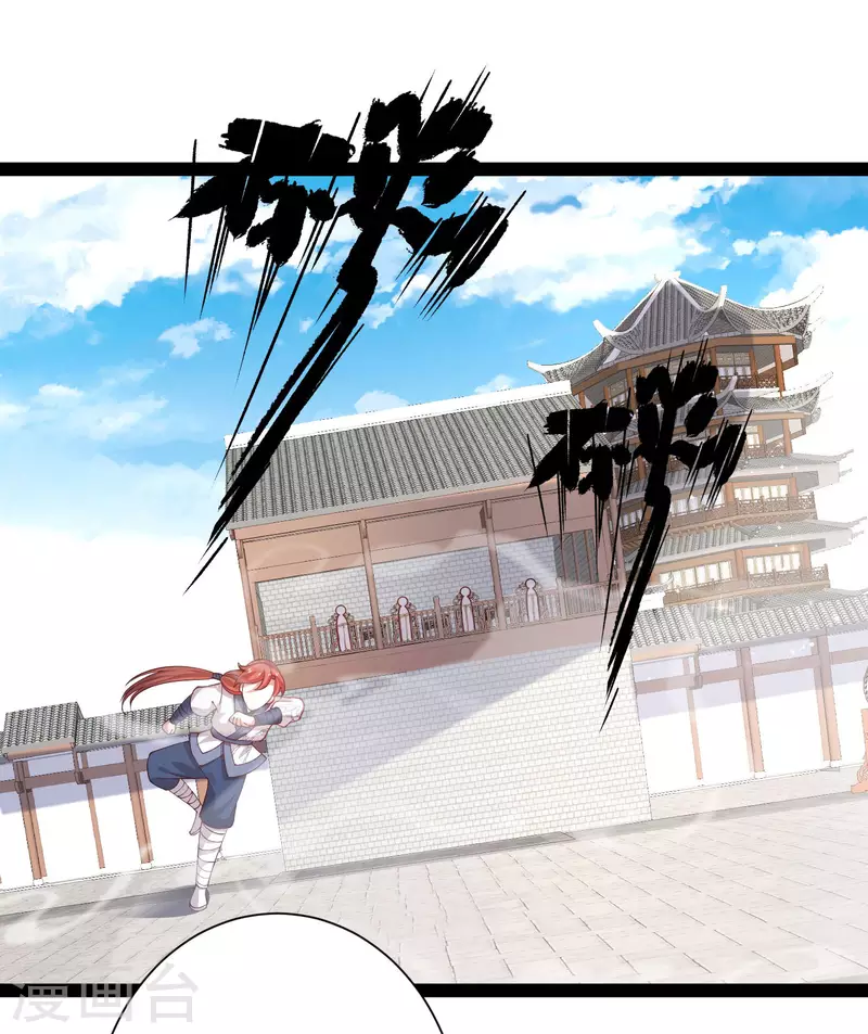 最强桃花运韩漫全集-第265话 好厉害的女人？？？无删减无遮挡章节图片 