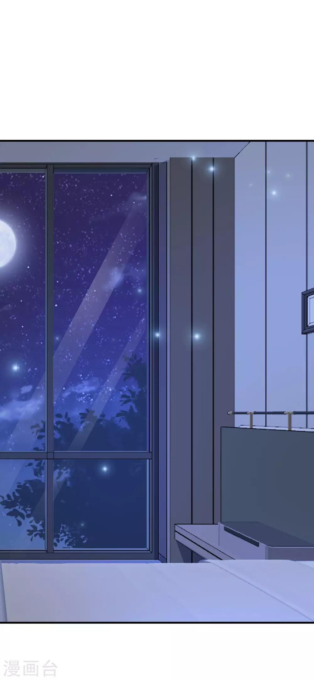最强桃花运韩漫全集-第91话 大半夜爬我窗？？？无删减无遮挡章节图片 