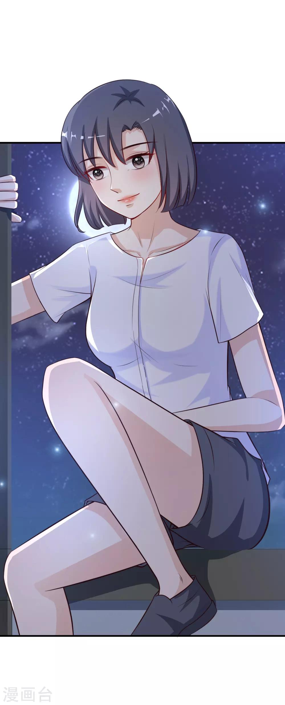最强桃花运韩漫全集-第92话 给美女灭火？？？无删减无遮挡章节图片 