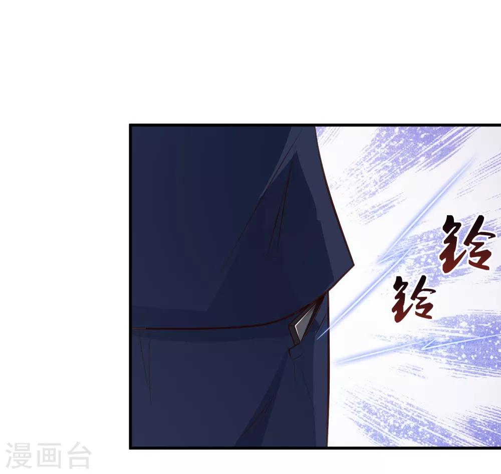最强桃花运韩漫全集-第92话 给美女灭火？？？无删减无遮挡章节图片 