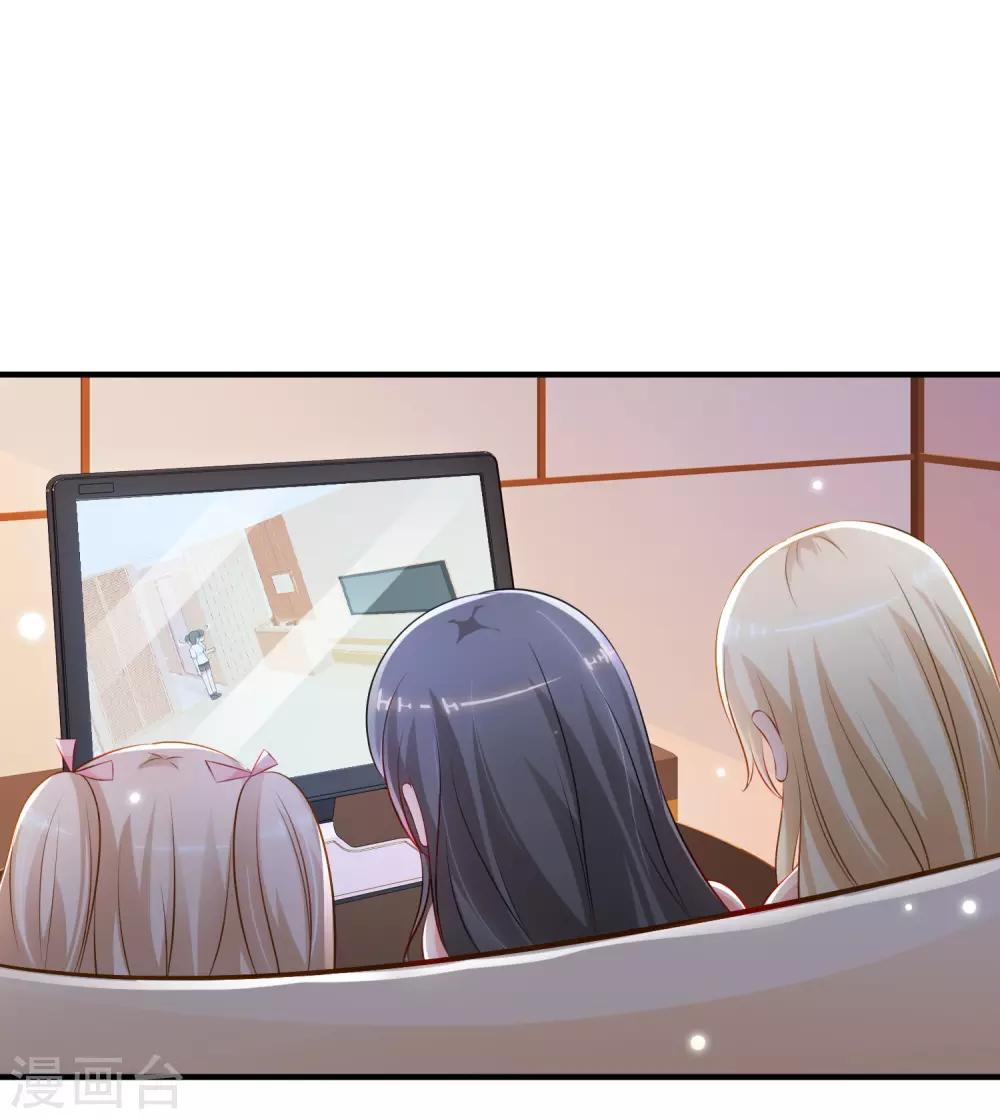 最强桃花运韩漫全集-第92话 给美女灭火？？？无删减无遮挡章节图片 