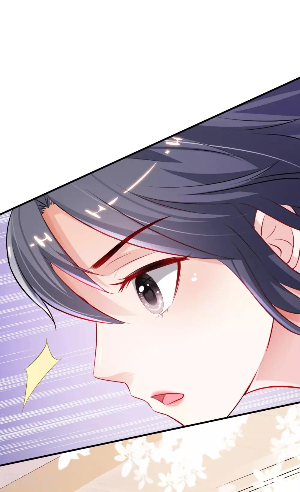 最强桃花运韩漫全集-第93话 他动了我的身体？？？无删减无遮挡章节图片 