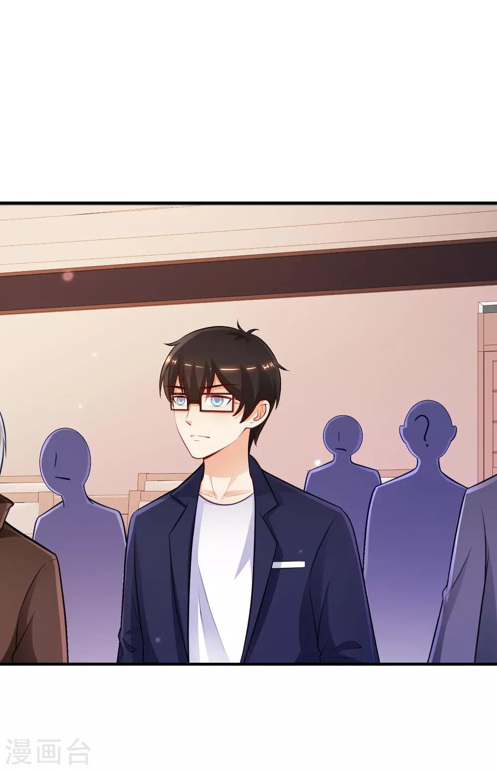 最强桃花运韩漫全集-第94话 让你当众荡漾？？？无删减无遮挡章节图片 