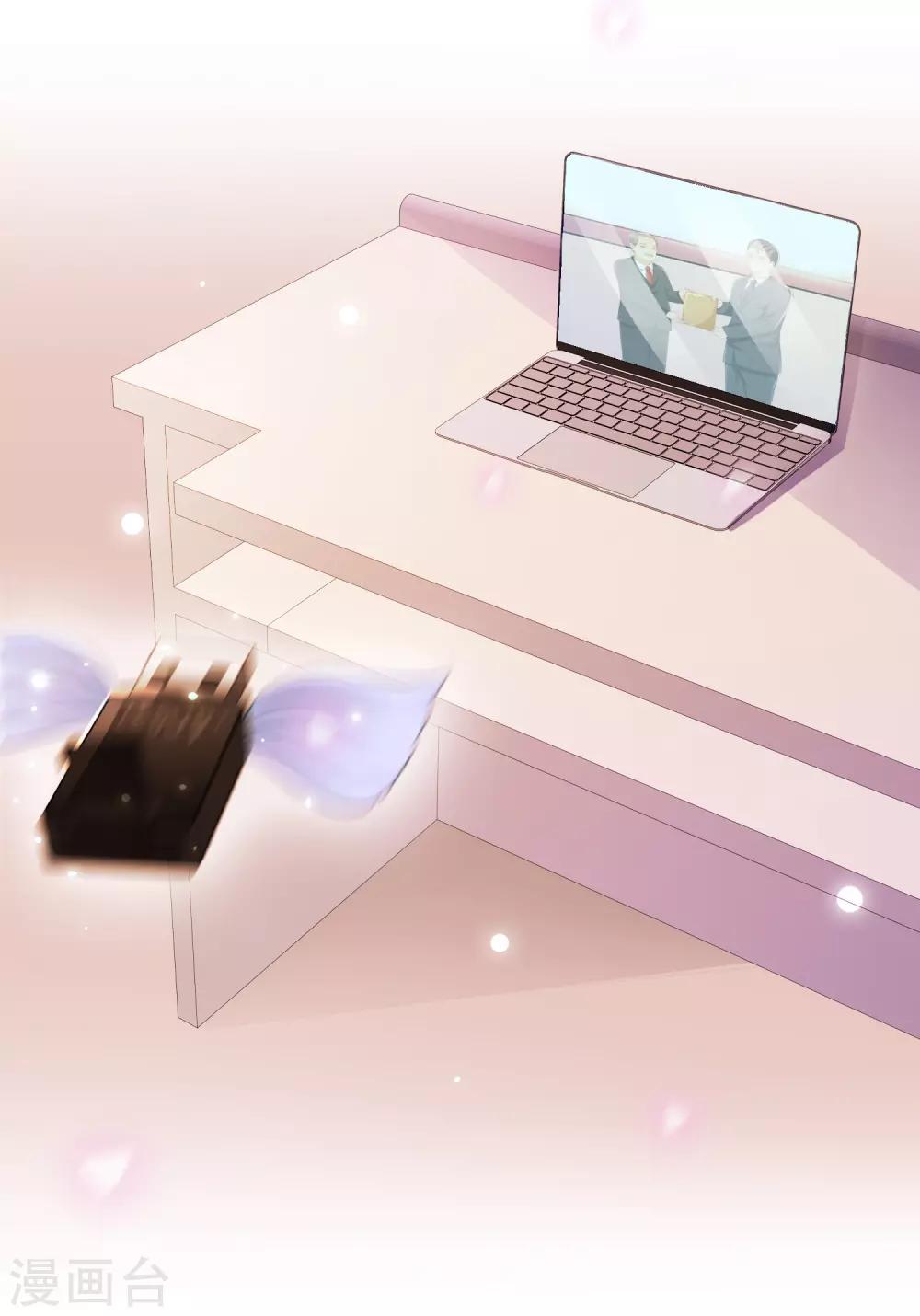 最强桃花运韩漫全集-第94话 让你当众荡漾？？？无删减无遮挡章节图片 