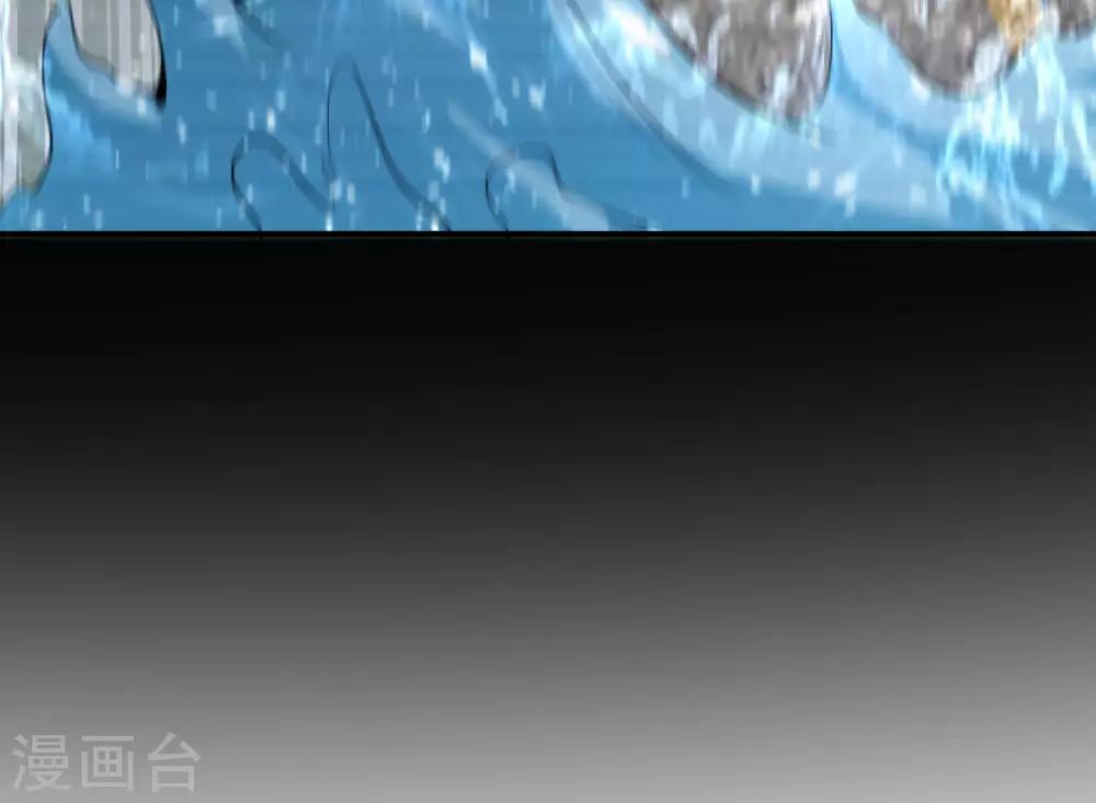 最强仙界朋友圈韩漫全集-第10话 妹子主动投怀送抱？！无删减无遮挡章节图片 