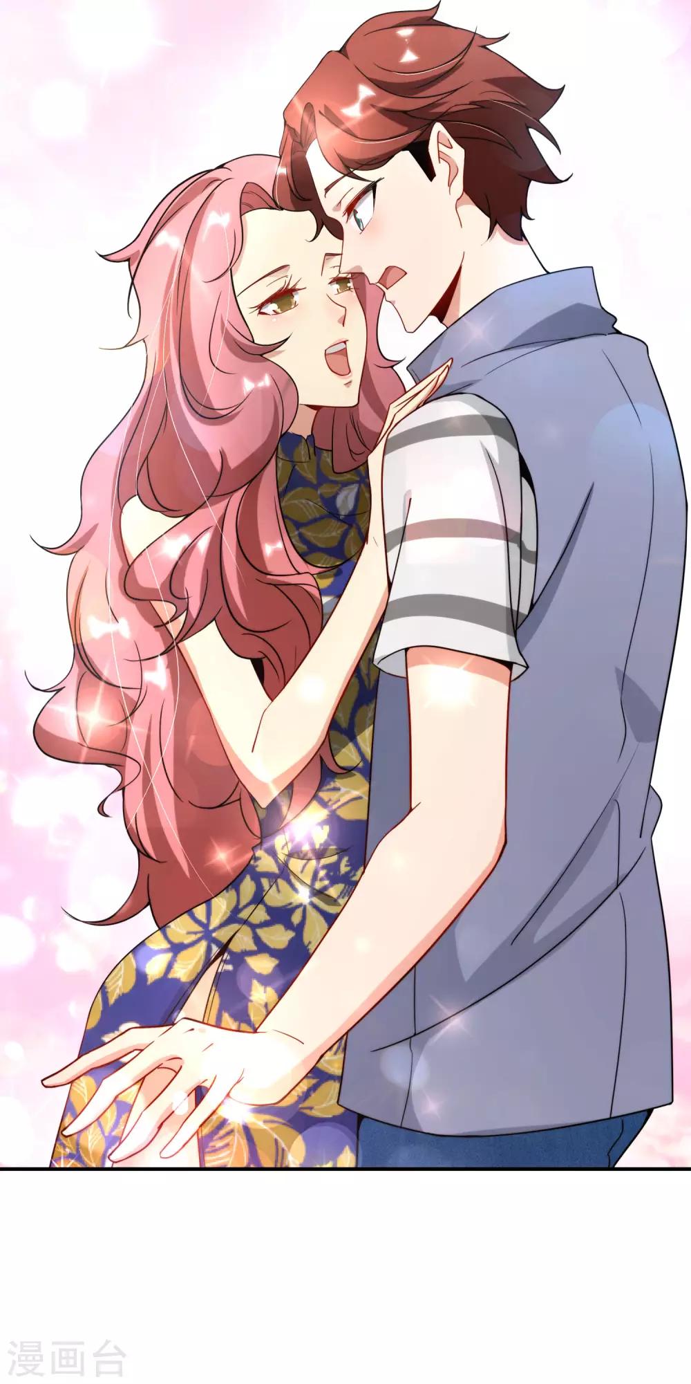 最强仙界朋友圈韩漫全集-第10话 妹子主动投怀送抱？！无删减无遮挡章节图片 