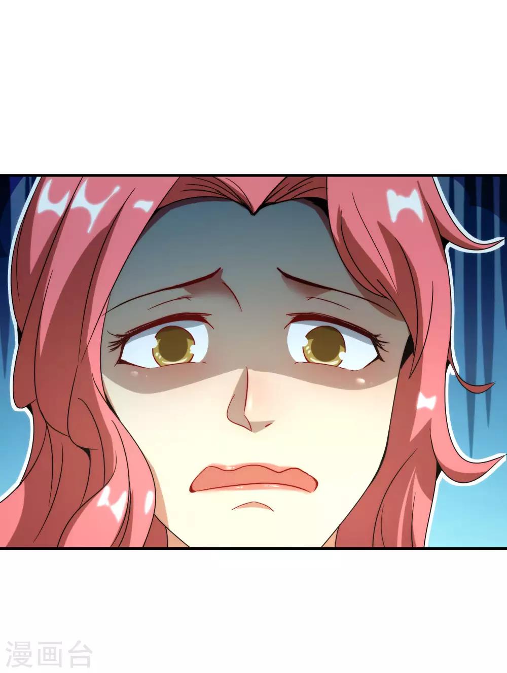 最强仙界朋友圈韩漫全集-第10话 妹子主动投怀送抱？！无删减无遮挡章节图片 