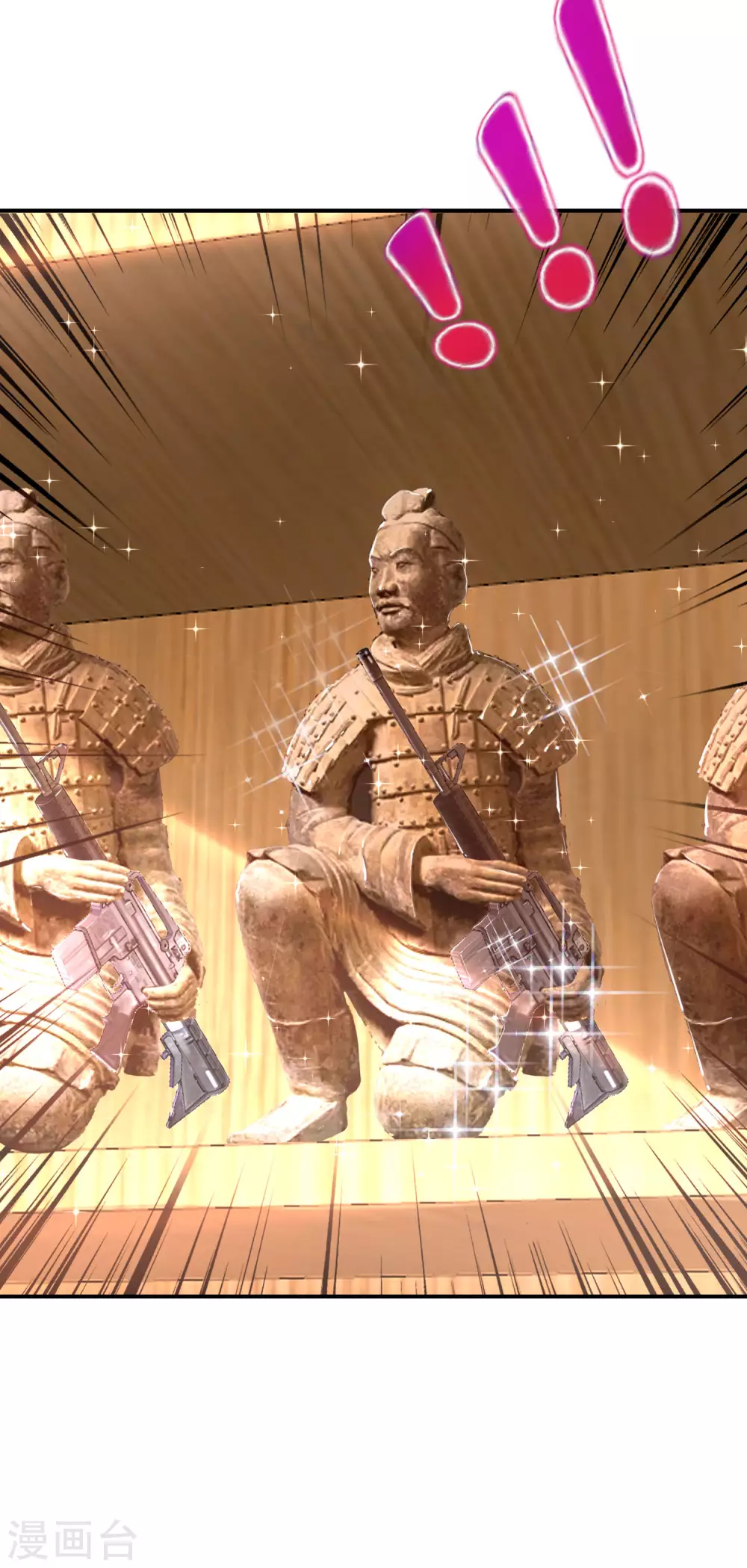 最强仙界朋友圈韩漫全集-第95话 这，就是最珍贵的玉石！无删减无遮挡章节图片 