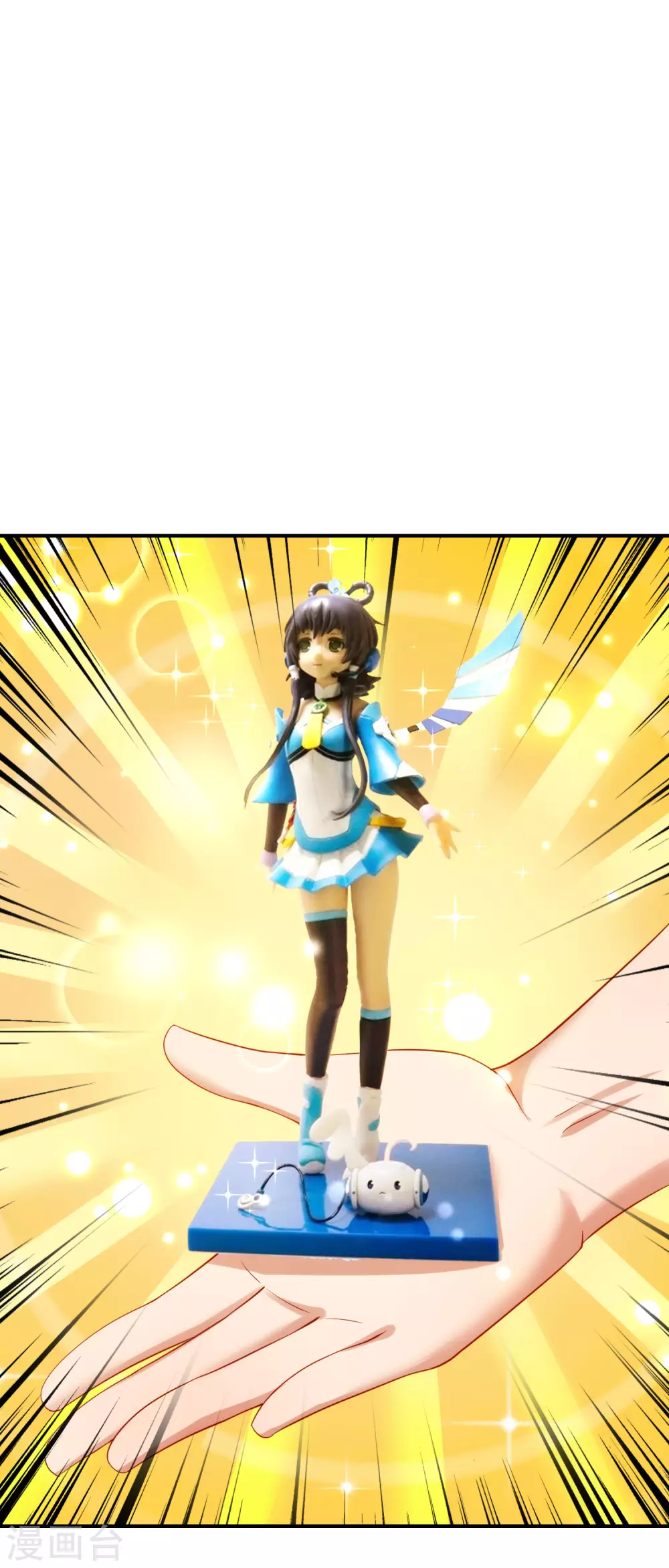 最强仙界朋友圈韩漫全集-第95话 这，就是最珍贵的玉石！无删减无遮挡章节图片 