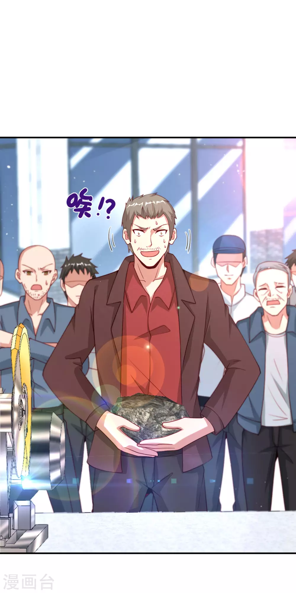 最强仙界朋友圈韩漫全集-第96话 小子，你开始悟道了！无删减无遮挡章节图片 
