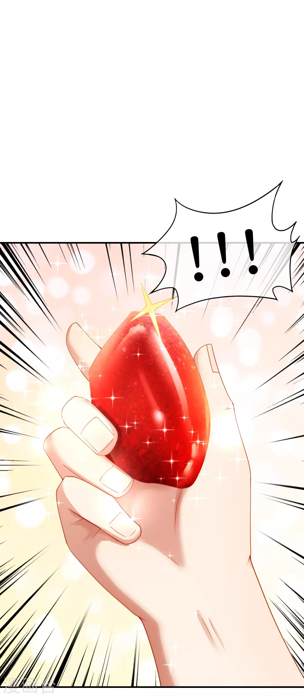 最强仙界朋友圈韩漫全集-第96话 小子，你开始悟道了！无删减无遮挡章节图片 