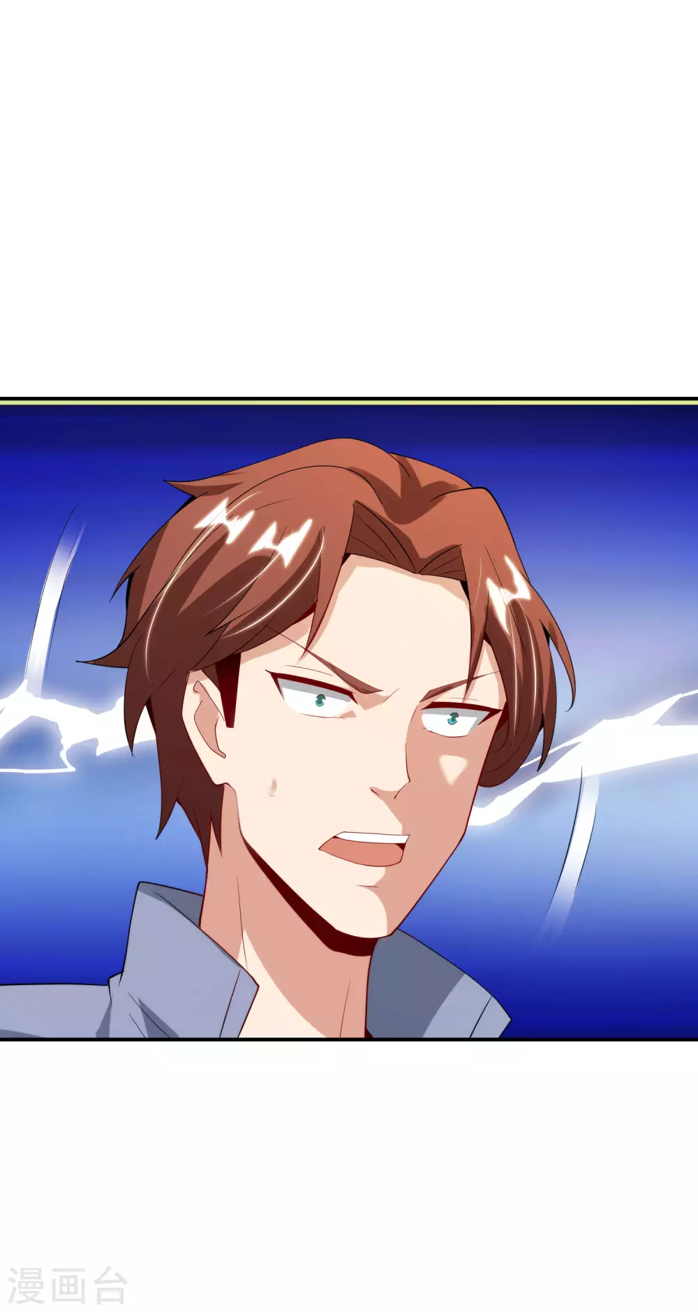 最强仙界朋友圈韩漫全集-第96话 小子，你开始悟道了！无删减无遮挡章节图片 