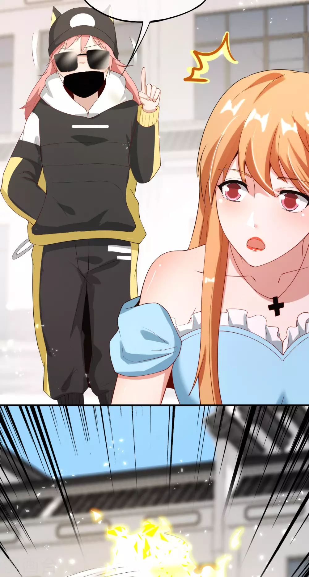 最强仙界朋友圈韩漫全集-第96话 小子，你开始悟道了！无删减无遮挡章节图片 