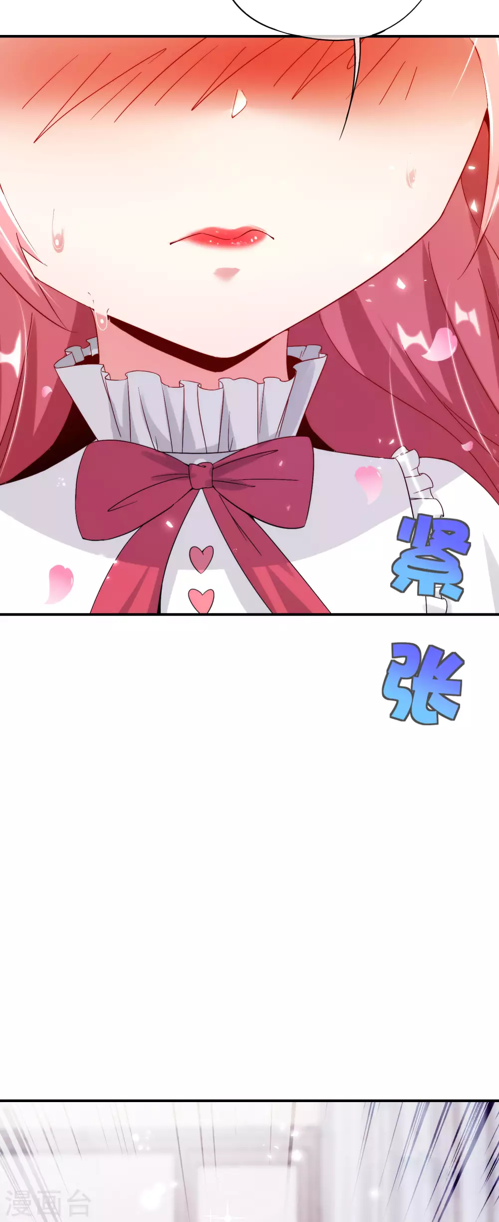 最强仙界朋友圈韩漫全集-第99话 御剑飞行，我也会无删减无遮挡章节图片 