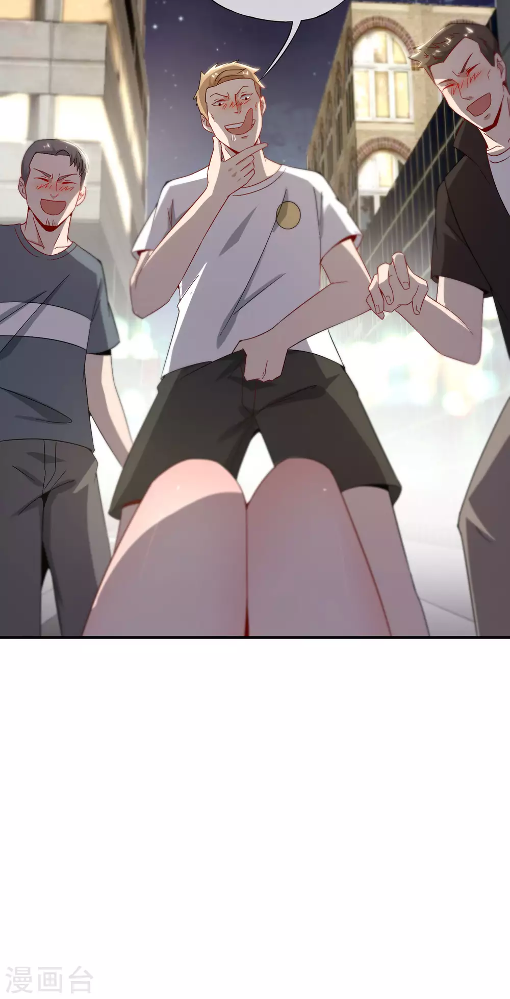 最强仙界朋友圈韩漫全集-第99话 御剑飞行，我也会无删减无遮挡章节图片 