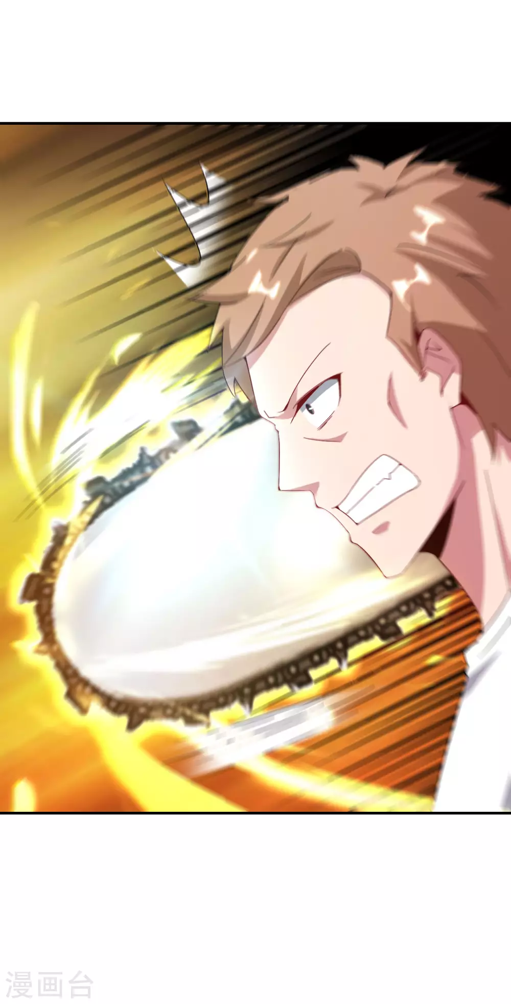 最强仙界朋友圈韩漫全集-第99话 御剑飞行，我也会无删减无遮挡章节图片 