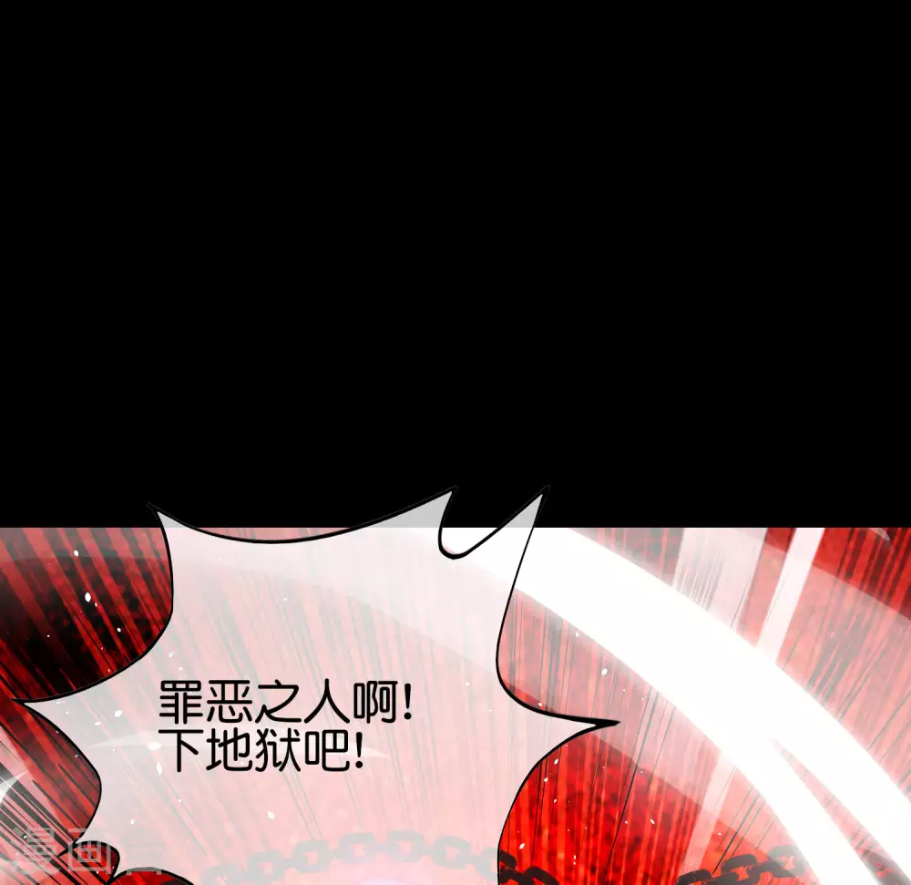 最强仙界朋友圈韩漫全集-第100话 走在科技最前沿的地府无删减无遮挡章节图片 