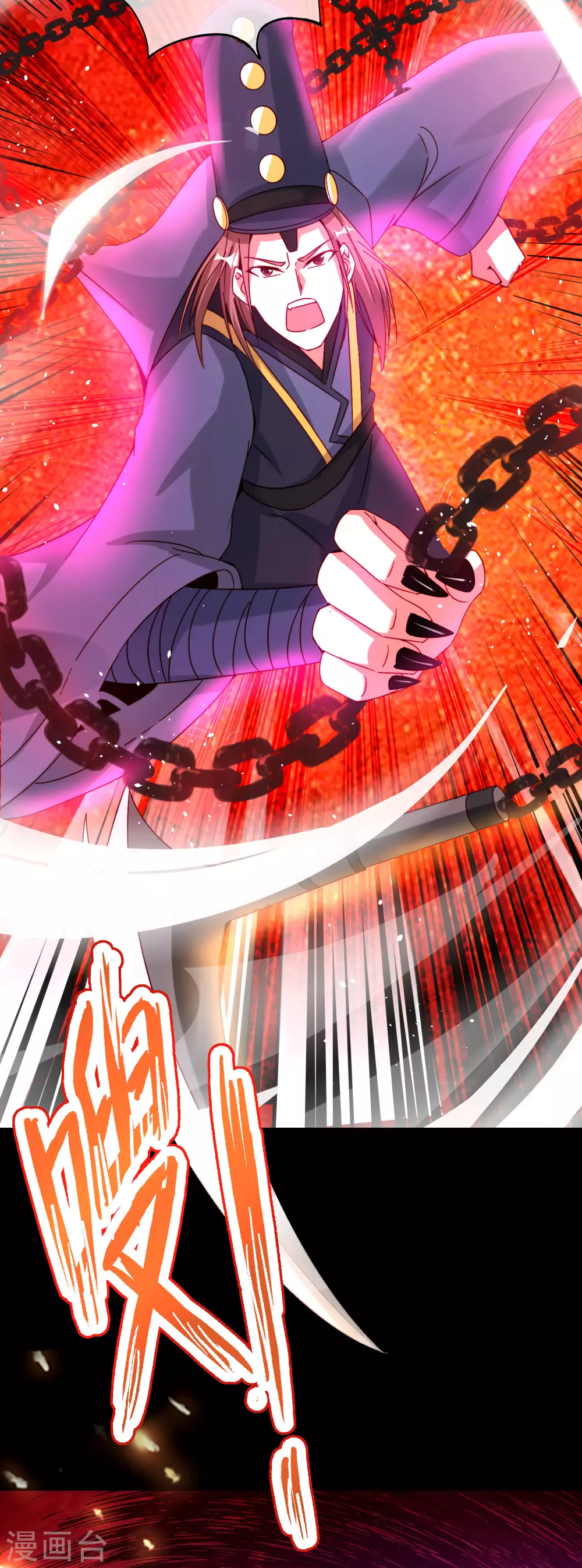 最强仙界朋友圈韩漫全集-第100话 走在科技最前沿的地府无删减无遮挡章节图片 