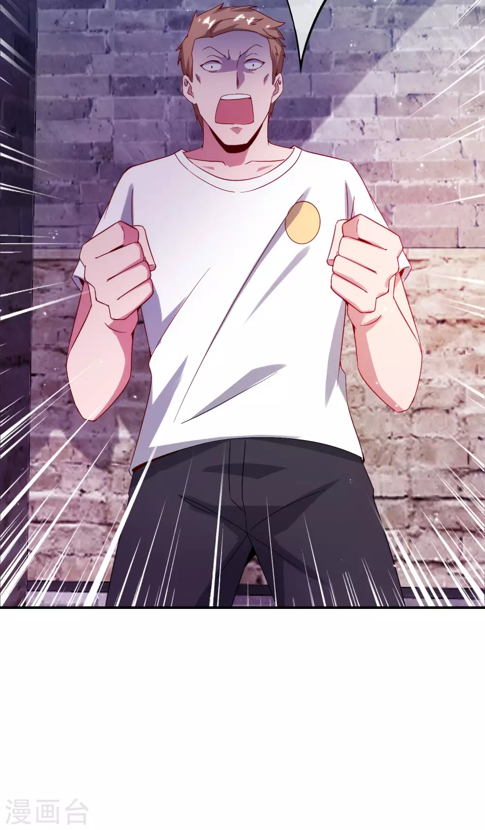 最强仙界朋友圈韩漫全集-第100话 走在科技最前沿的地府无删减无遮挡章节图片 