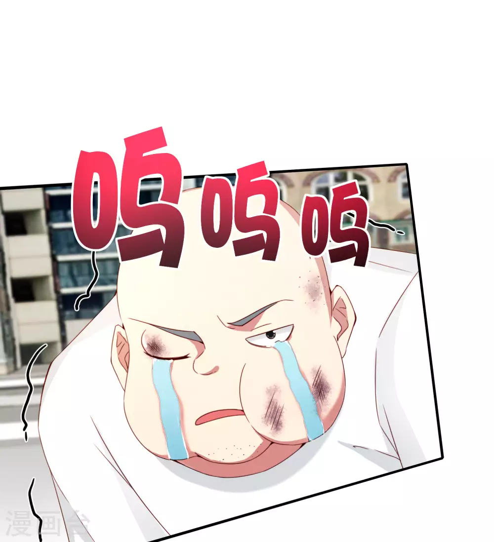 最强仙界朋友圈韩漫全集-第101话 科学修真无删减无遮挡章节图片 