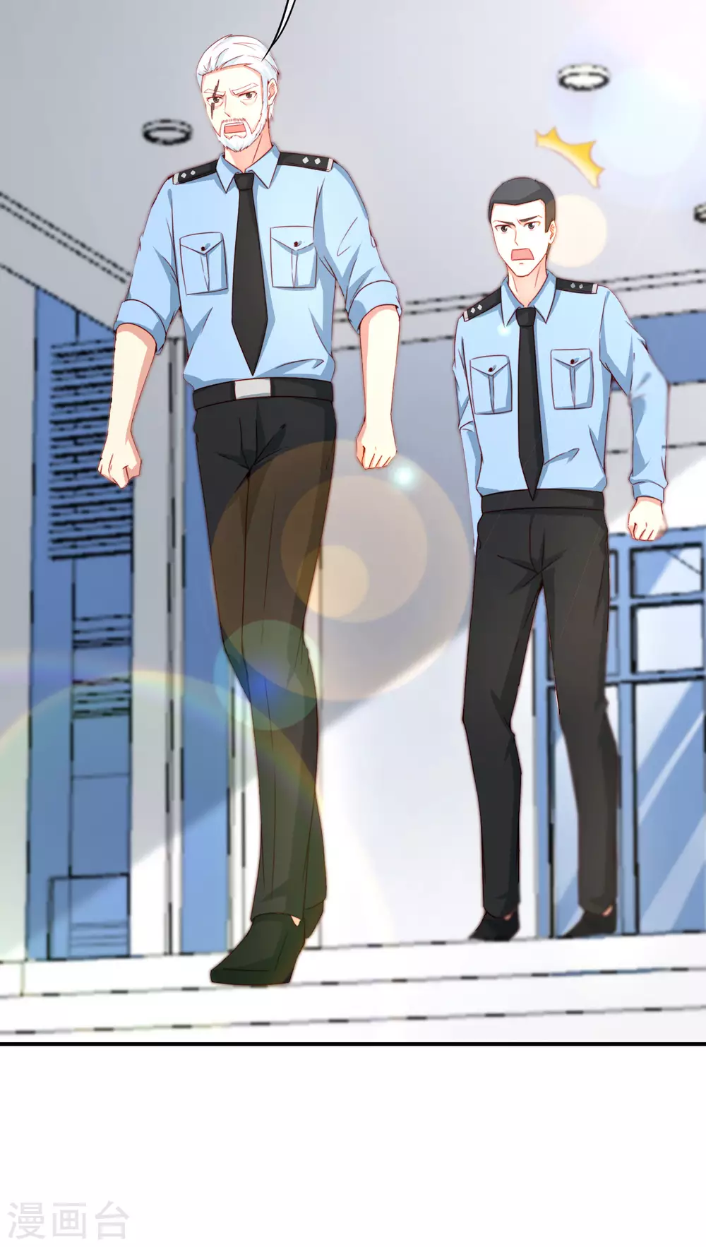 最强仙界朋友圈韩漫全集-第101话 科学修真无删减无遮挡章节图片 