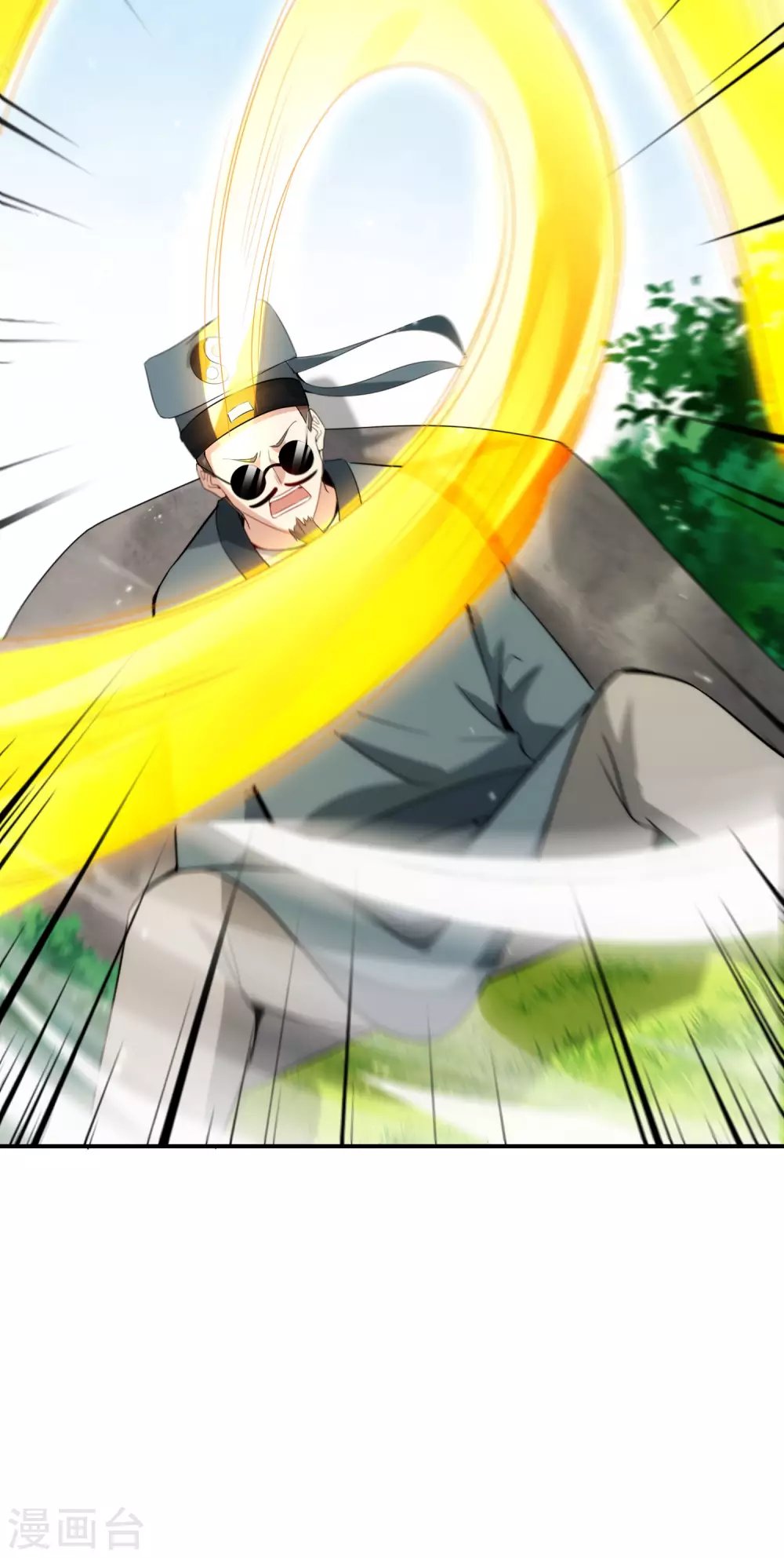 最强仙界朋友圈韩漫全集-第104话 姜子牙钓鱼，愿者上钩无删减无遮挡章节图片 