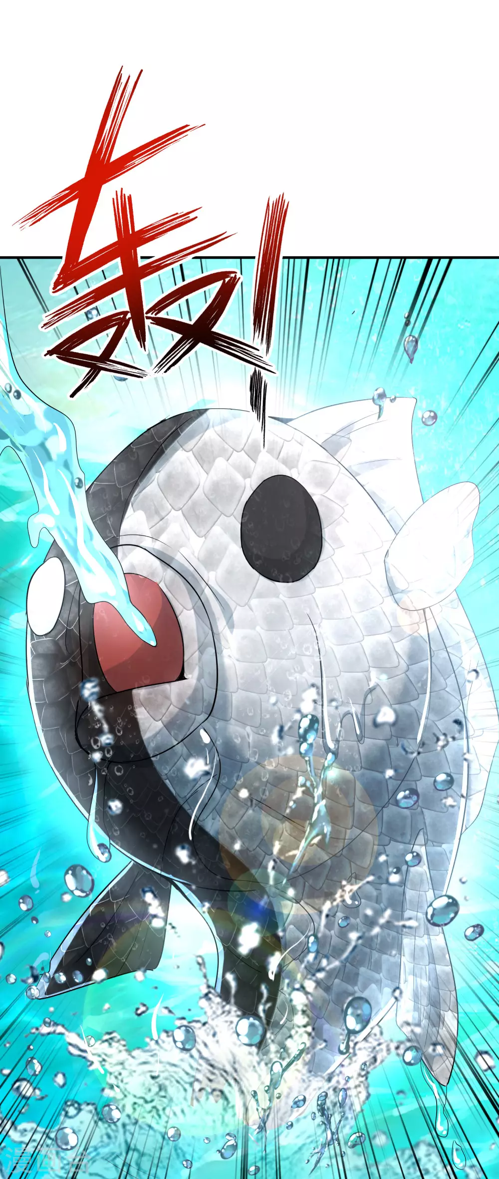最强仙界朋友圈韩漫全集-第104话 姜子牙钓鱼，愿者上钩无删减无遮挡章节图片 