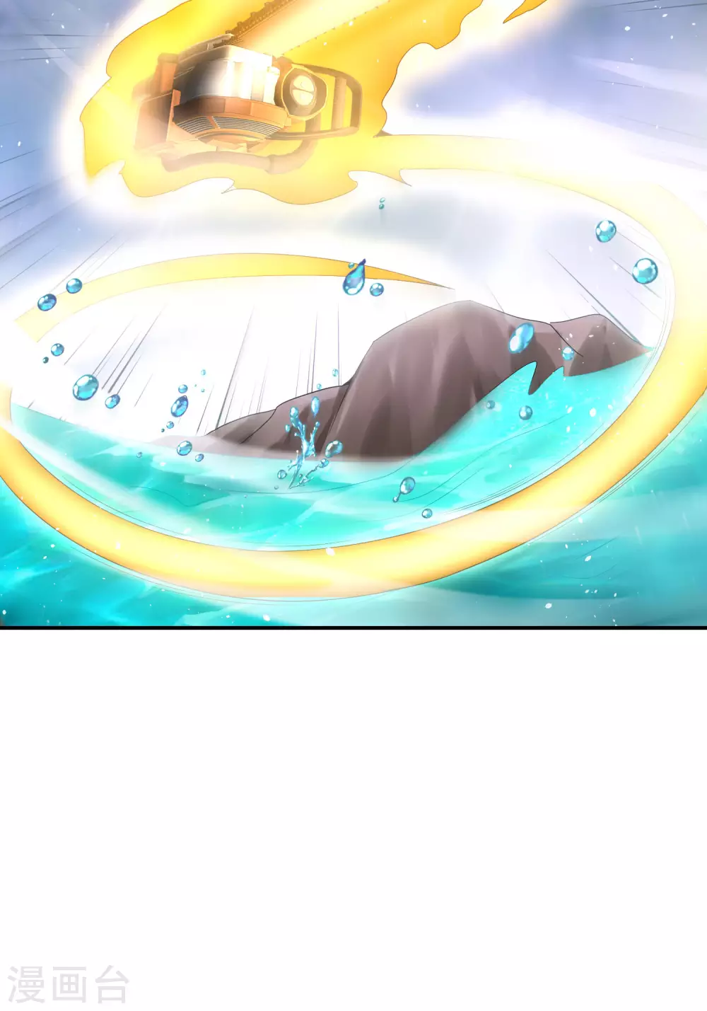 最强仙界朋友圈韩漫全集-第104话 姜子牙钓鱼，愿者上钩无删减无遮挡章节图片 