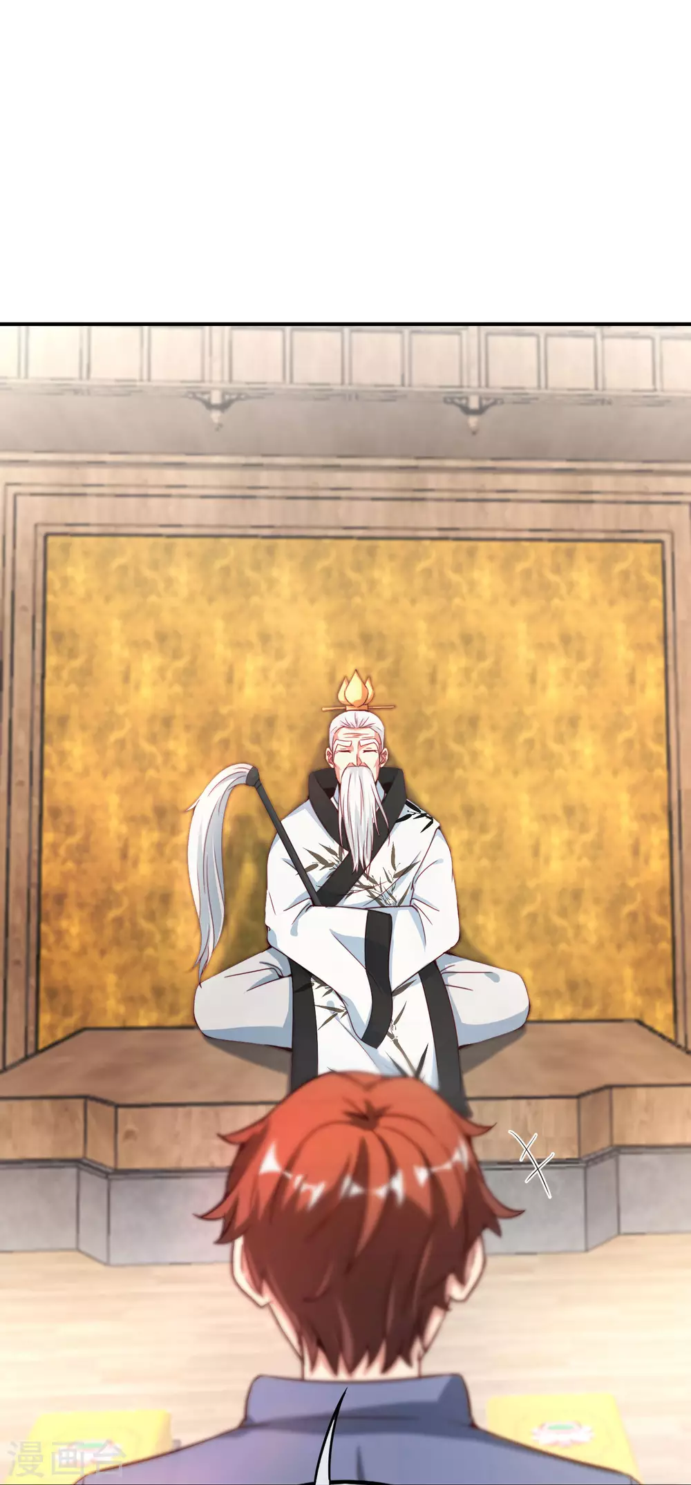 最强仙界朋友圈韩漫全集-第105话 攻击性很强，侮辱性也很强无删减无遮挡章节图片 
