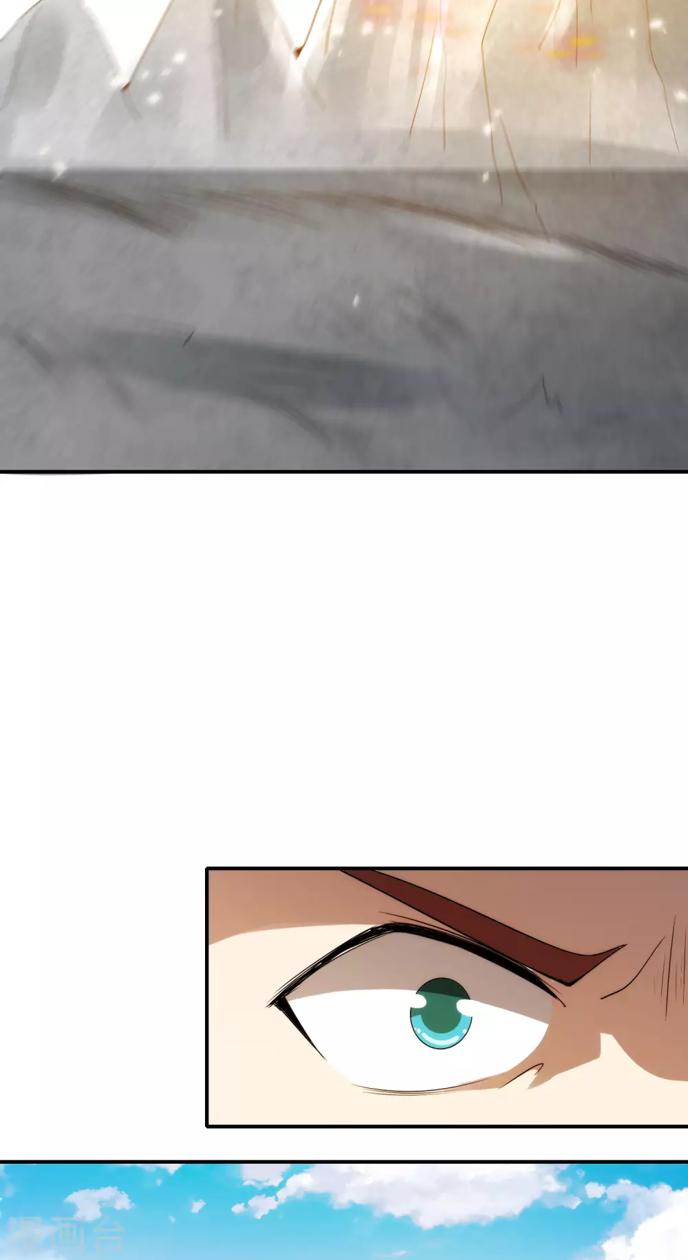 最强仙界朋友圈韩漫全集-第106话 师傅的必杀技无删减无遮挡章节图片 