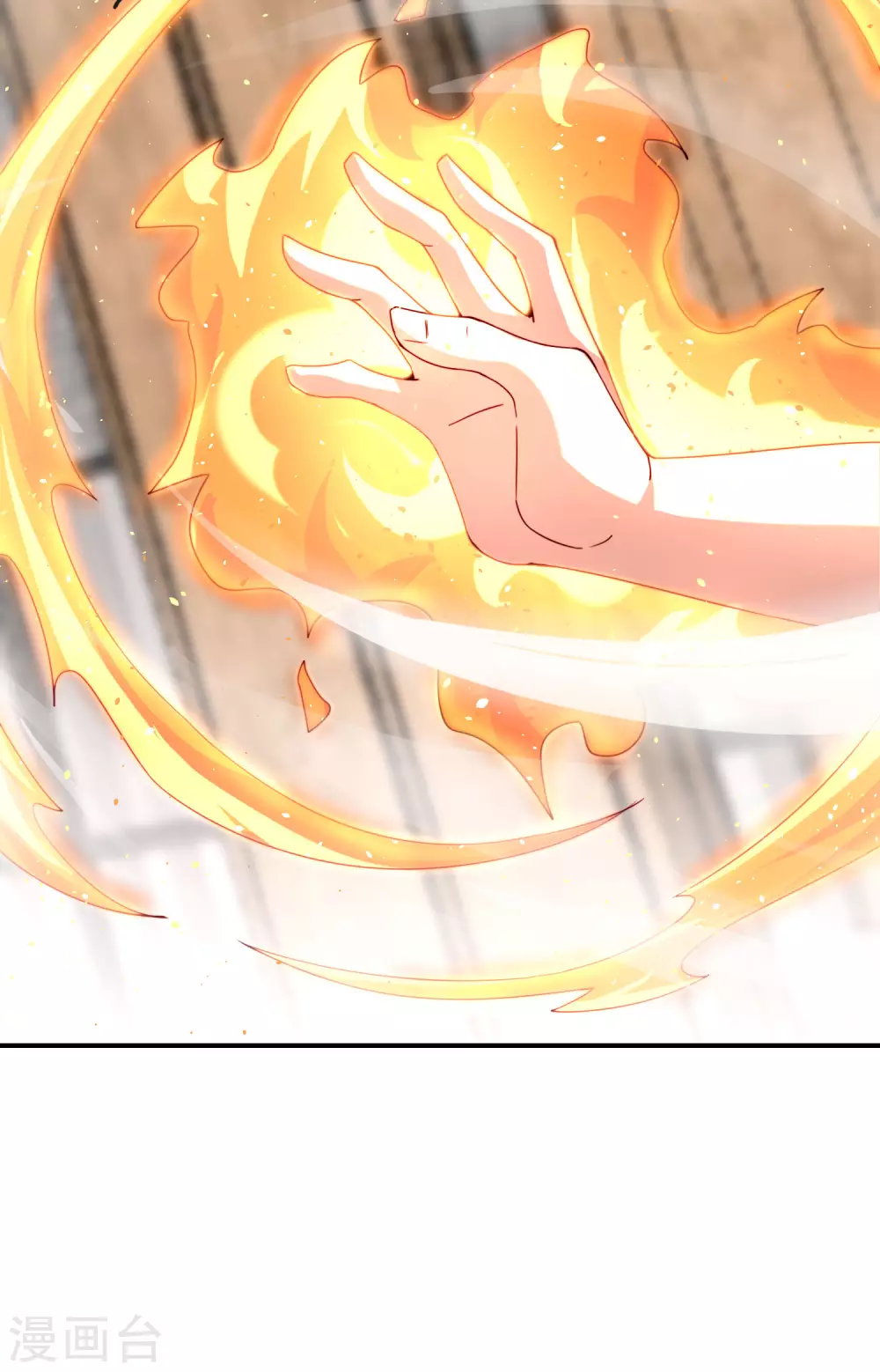最强仙界朋友圈韩漫全集-第106话 师傅的必杀技无删减无遮挡章节图片 