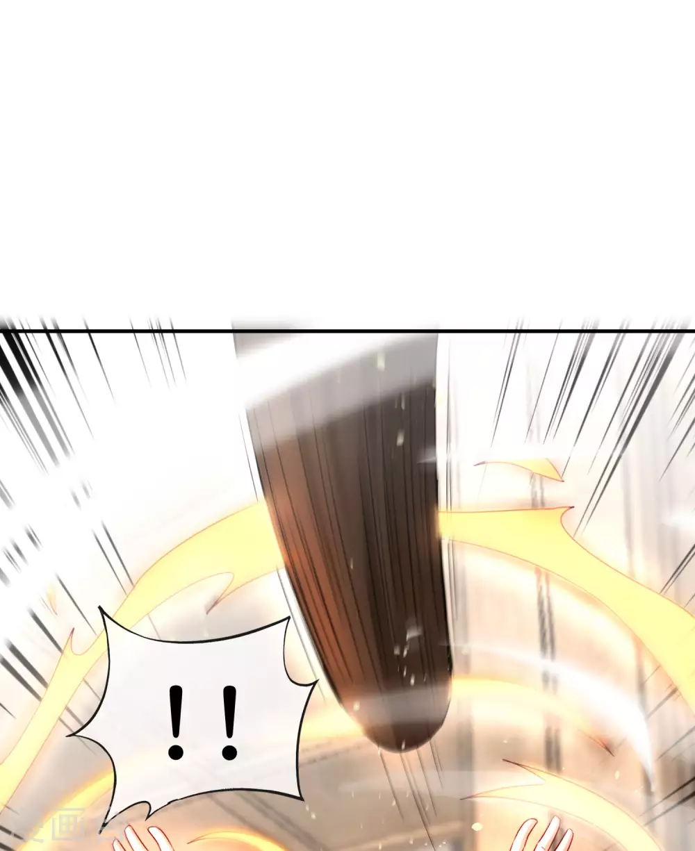 最强仙界朋友圈韩漫全集-第106话 师傅的必杀技无删减无遮挡章节图片 