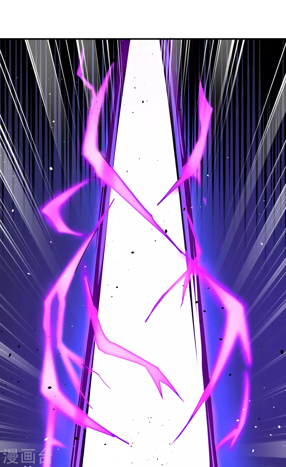 最强仙界朋友圈韩漫全集-第107话 上天的淬炼无删减无遮挡章节图片 