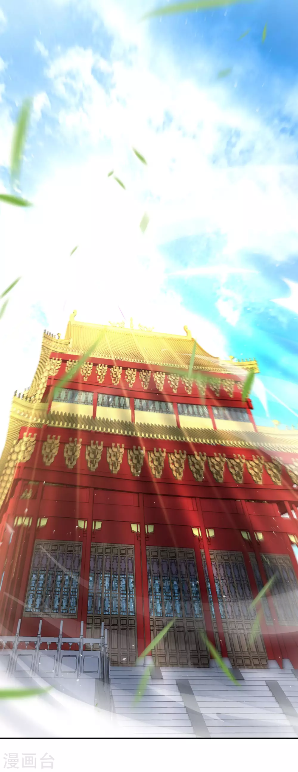 最强仙界朋友圈韩漫全集-第107话 上天的淬炼无删减无遮挡章节图片 