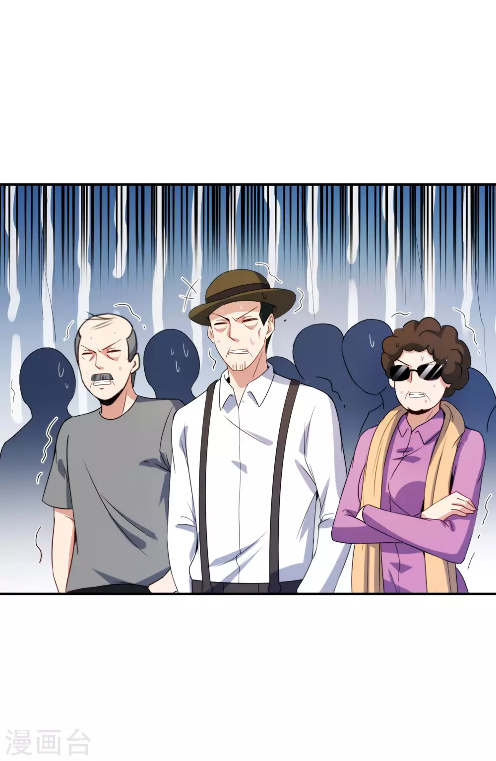 最强仙界朋友圈韩漫全集-第109话 你管这叫试炼？！无删减无遮挡章节图片 