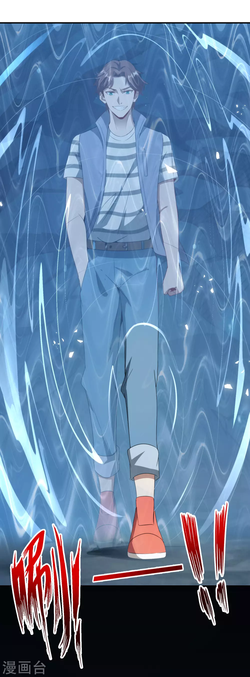 最强仙界朋友圈韩漫全集-第109话 你管这叫试炼？！无删减无遮挡章节图片 