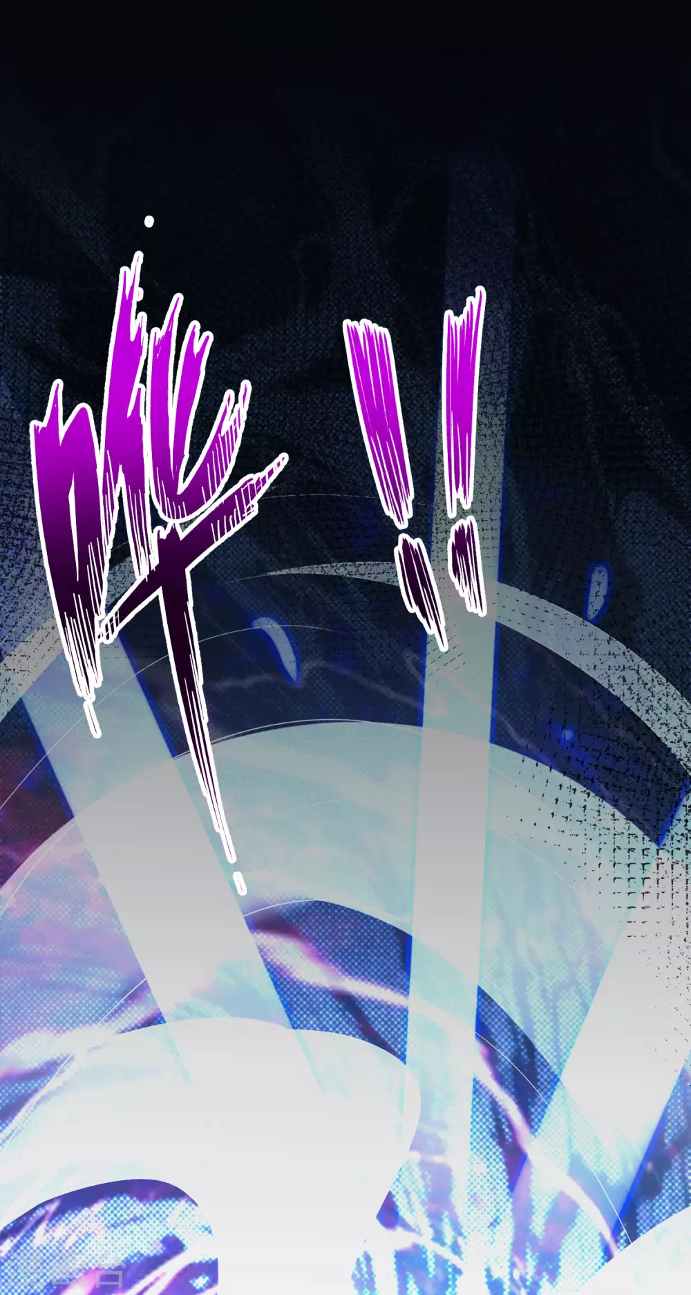 最强仙界朋友圈韩漫全集-第109话 你管这叫试炼？！无删减无遮挡章节图片 