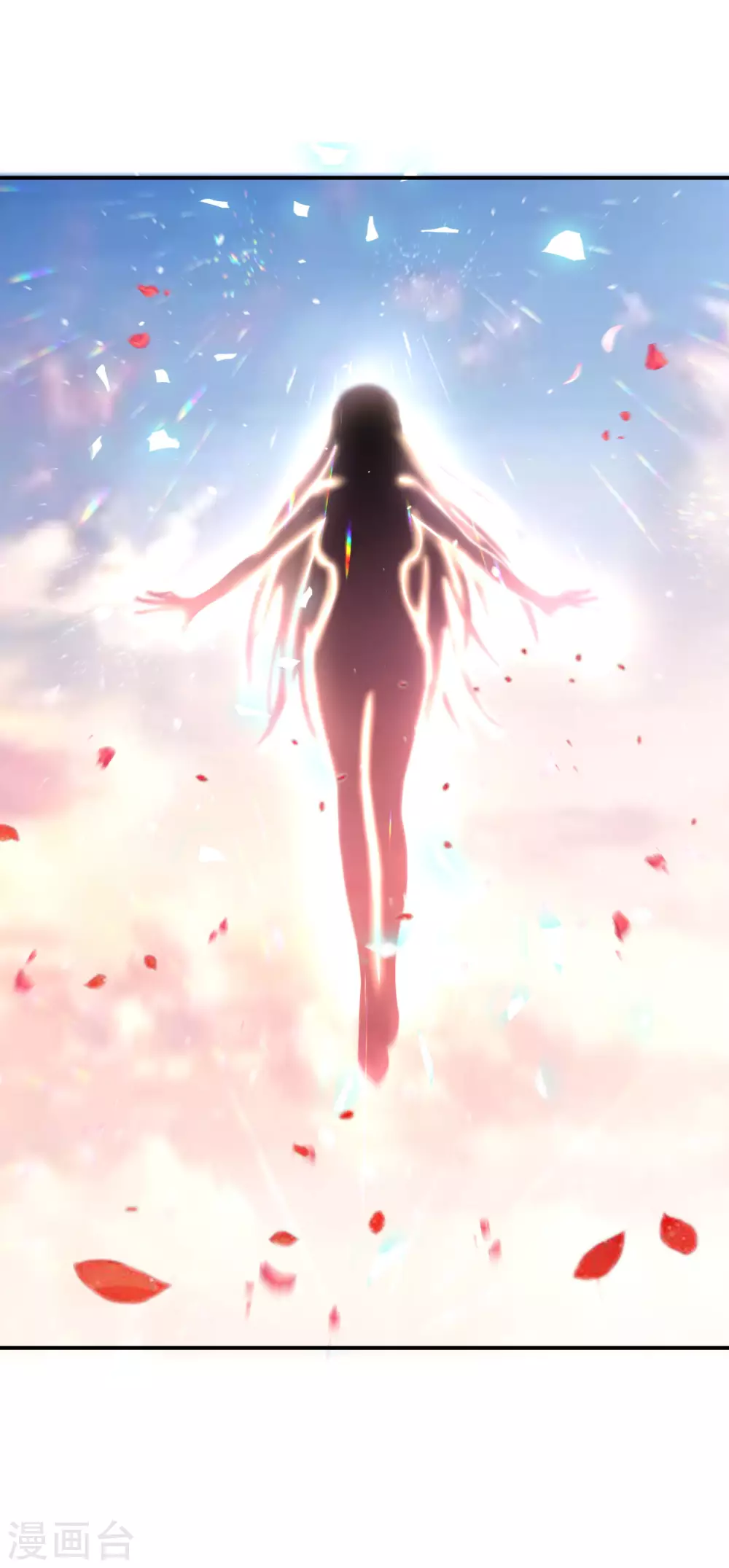 最强仙界朋友圈韩漫全集-第110话 仙人自走棋！无删减无遮挡章节图片 