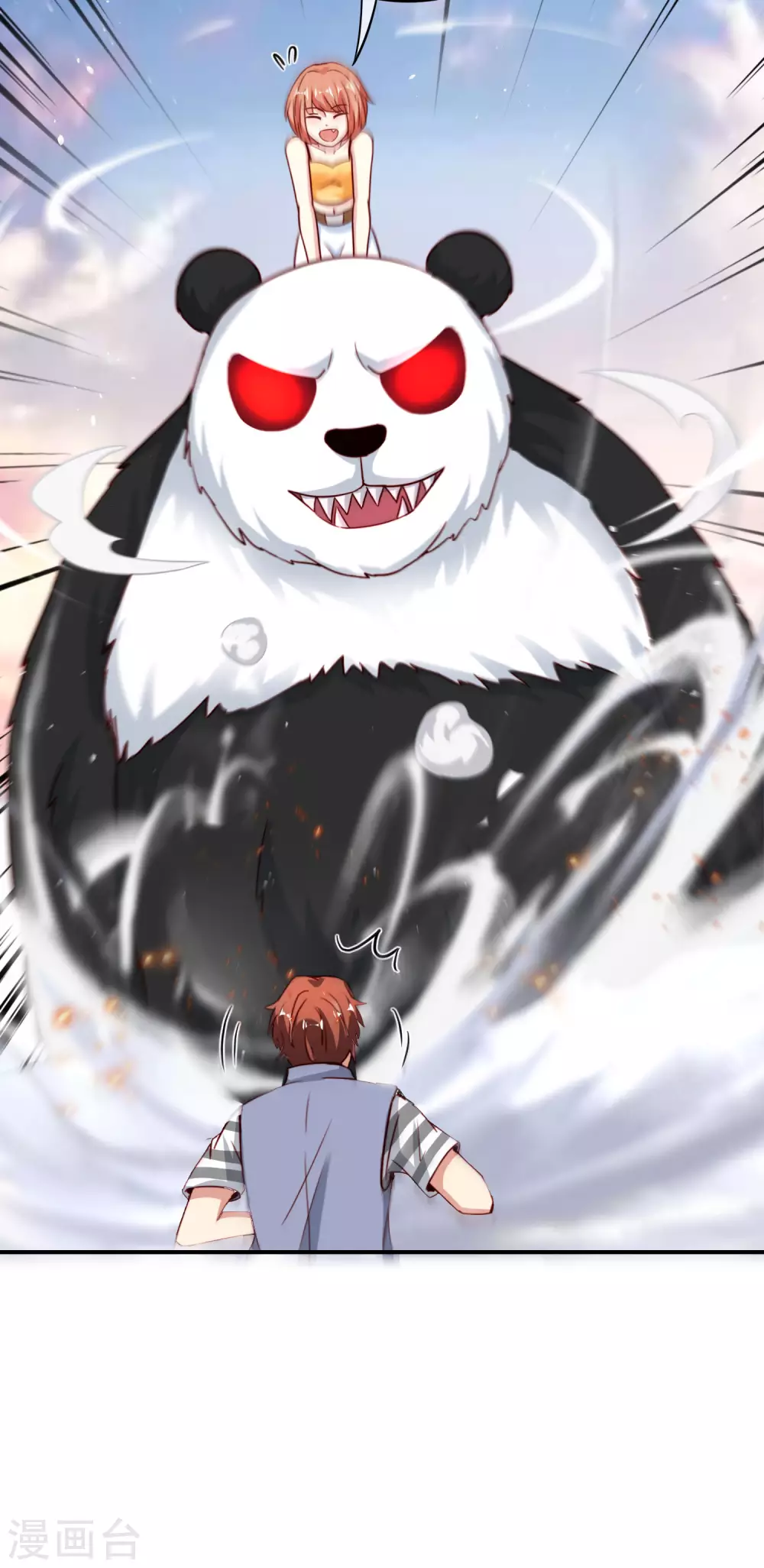 最强仙界朋友圈韩漫全集-第111话 二刺螈仙人无删减无遮挡章节图片 