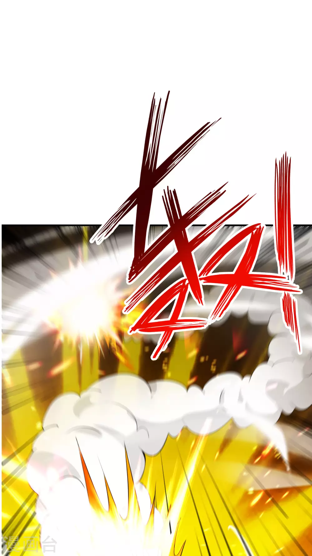 最强仙界朋友圈韩漫全集-第111话 二刺螈仙人无删减无遮挡章节图片 