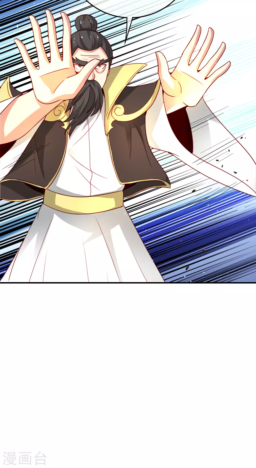 最强仙界朋友圈韩漫全集-第113话 初中二年级物理无删减无遮挡章节图片 