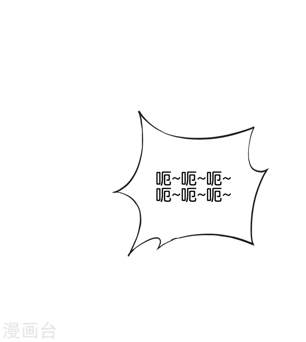 最强仙界朋友圈韩漫全集-第113话 初中二年级物理无删减无遮挡章节图片 