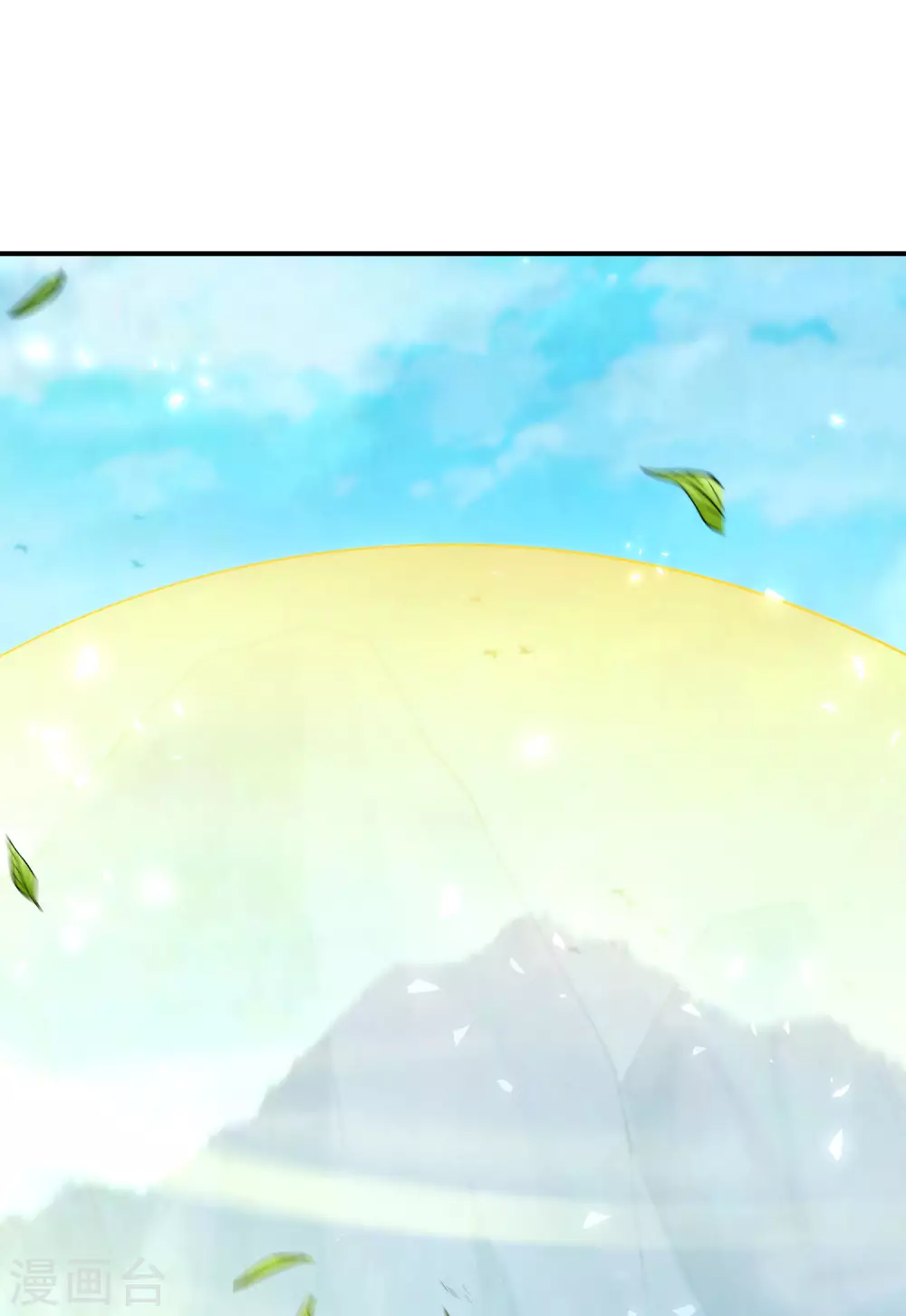 最强仙界朋友圈韩漫全集-第113话 初中二年级物理无删减无遮挡章节图片 