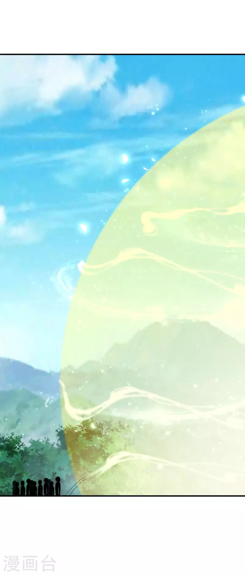 最强仙界朋友圈韩漫全集-第114话 我们要讲事实摆道理无删减无遮挡章节图片 