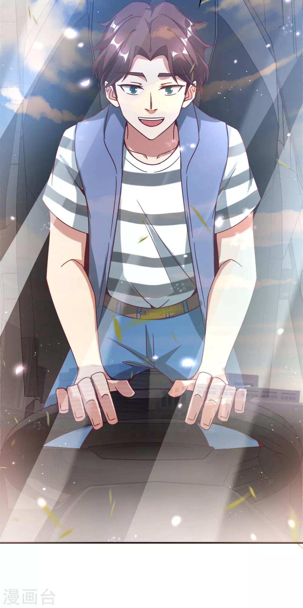 最强仙界朋友圈韩漫全集-第12话 喝下一整瓶好运气！无删减无遮挡章节图片 