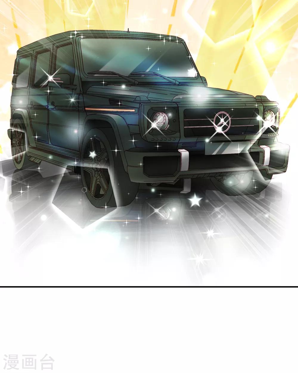 最强仙界朋友圈韩漫全集-第12话 喝下一整瓶好运气！无删减无遮挡章节图片 