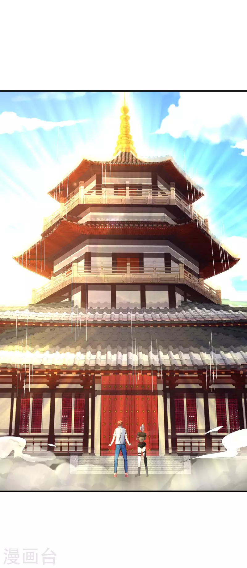 最强仙界朋友圈韩漫全集-第116话 科学的开棺方式无删减无遮挡章节图片 